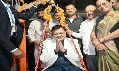 रायपुर : कोसाबाड़ी के सब्जी विके्रताओं ने उद्योग मंत्री व महापौर को तौला सब्जी व फल से, वेडिंग जोन की सौगात पर जताया आभार