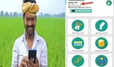 रायपुर : टोकन तुहर हाथ’ ऐप बना किसानों का सच्चा हमसफर — धान खरीदी हुई आसान, पारदर्शी और झंझट-मुक्त