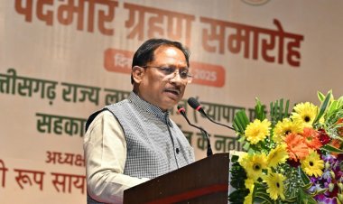 रायपुर : वनवासियों की आय बढ़ाने और उनके सर्वांगीण विकास के लिए हमारी सरकार प्रतिबद्ध : मुख्यमंत्री श्री साय