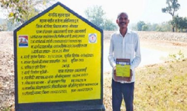 रायपुर : मनरेगा से मिली सिंचाई सुविधा, किसान आनंद के जीवन में आई खुशहाली