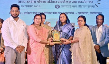 रायपुर : 'उमंग' पोषण देखरेख कार्यक्रम को सुदृढ़ बनाने राज्य स्तरीय पोषक परिवार सम्मेलन एवं कार्यशाला संपन्न