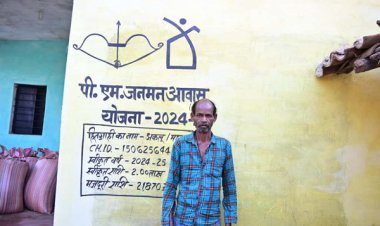 रायपुर : पक्के घर से मिली नई जिंदगी : प्रधानमंत्री जनमन आवास योजना से बदल गया बैगा परिवार का जीवन