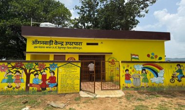 रायपुर : गांव के नौनिहालों को मिली सुरक्षित और आधुनिक शुरुआत