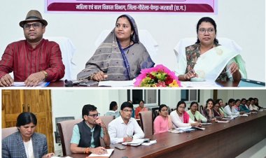 रायपुर : मंत्री श्रीमती लक्ष्मी राजवाड़े ने गौरेला-पेण्ड्रा-मरवाही जिले में विभागीय कार्यों की व्यापक समीक्षा