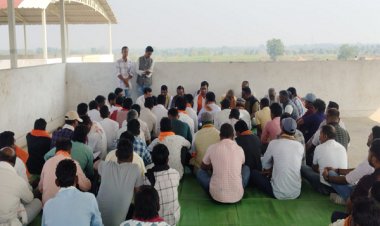 रायपुर : ग्राम सरेखा-बेंदरची में गौ अभ्यारण निर्माण के लिए बैठक का हुआ आयोजन