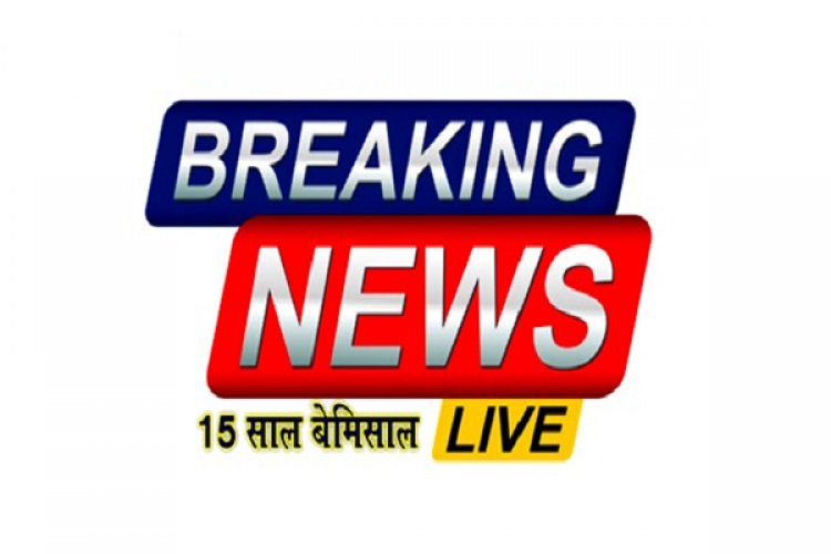 जगदलपुर : कमिश्नर बस्तर श्री डोमन सिंह ने लोहण्डीगुड़ा में एसडीएम कार्यालय-तहसील सहित अन्य कार्यालयों का किया आकस्मिक निरीक्षण