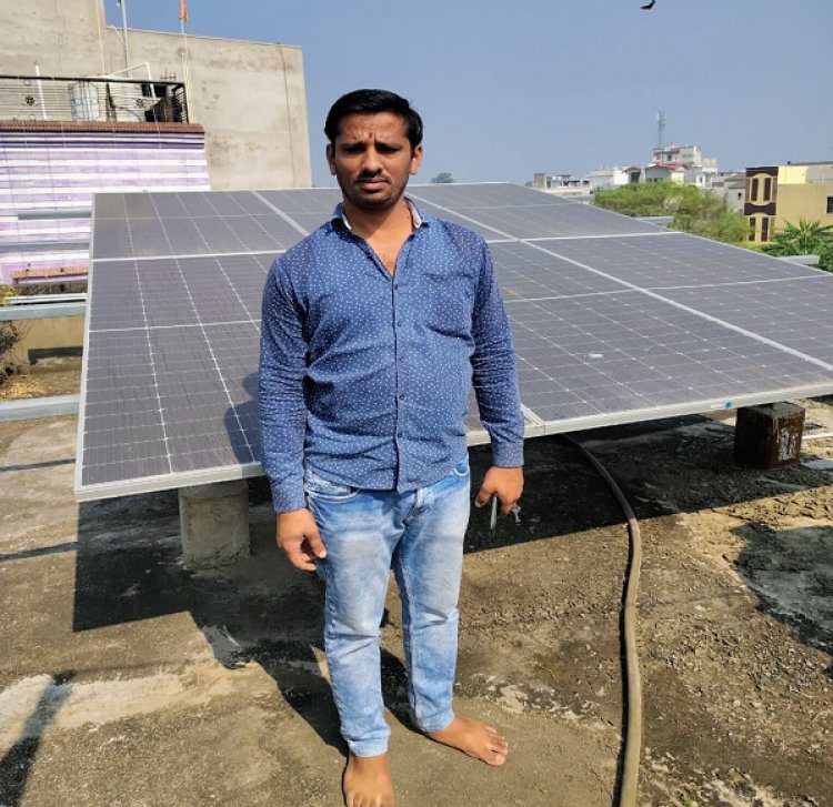 रायपुर : प्रधानमंत्री सूर्यघर योजना से बचत और पर्यावरण संरक्षण : सौर ऊर्जा से आत्मनिर्भर बना रूपेश अग्रवाल का घर