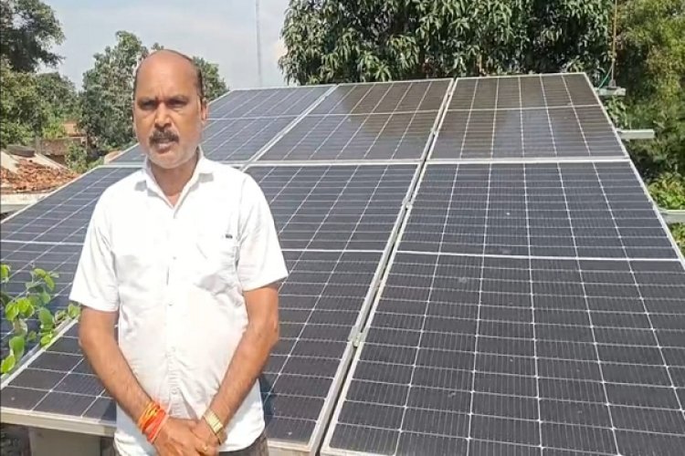 रायपुर : सौर ऊर्जा से आत्मनिर्भर बने सरपंच दीनू राम