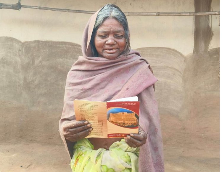 रायपुर : महतारी वंदन योजना बनी सहारा— 70 वर्षीय श्रीमती वैशाखी कोडाकू को मिल रहा सम्मानजनक जीवन