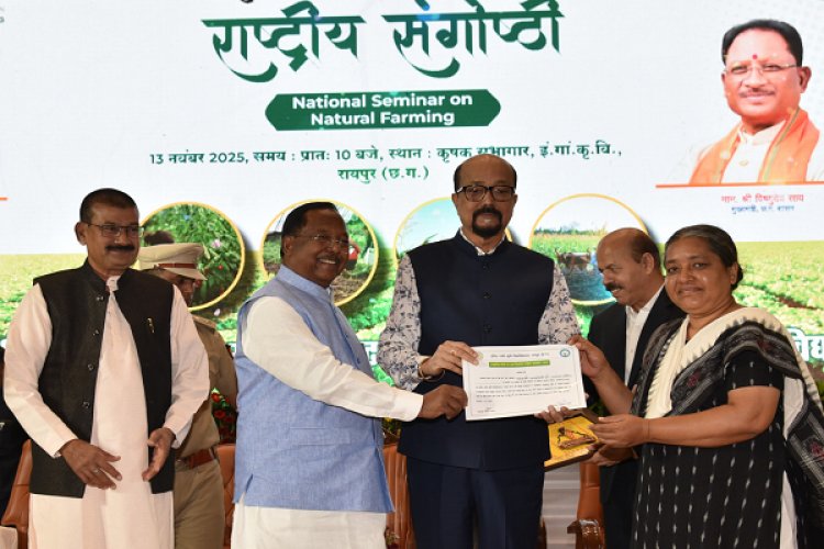 रायपुर : जल संरक्षण, प्राकृतिक और जैविक खेती की ओर बढ़ना आवश्यक : श्री डेका