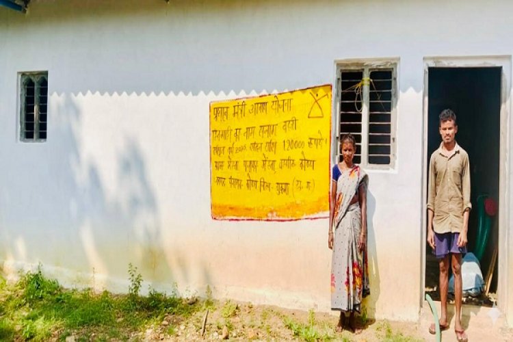 रायपुर : प्रधानमंत्री आवास योजना ने बदला जीवन