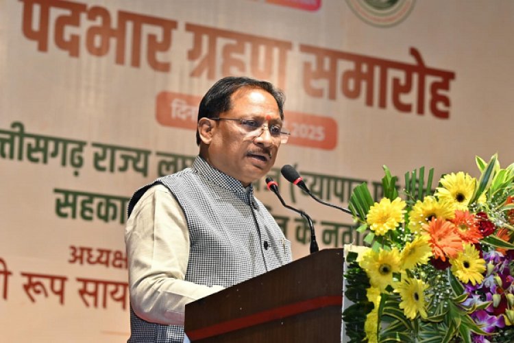 रायपुर : वनवासियों की आय बढ़ाने और उनके सर्वांगीण विकास के लिए हमारी सरकार प्रतिबद्ध : मुख्यमंत्री श्री साय
