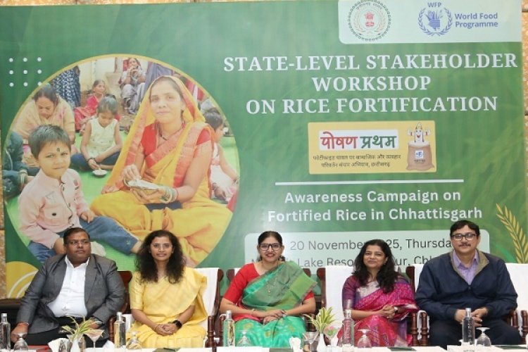 रायपुर : पोषण सुरक्षा राज्य सरकार की प्राथमिकता