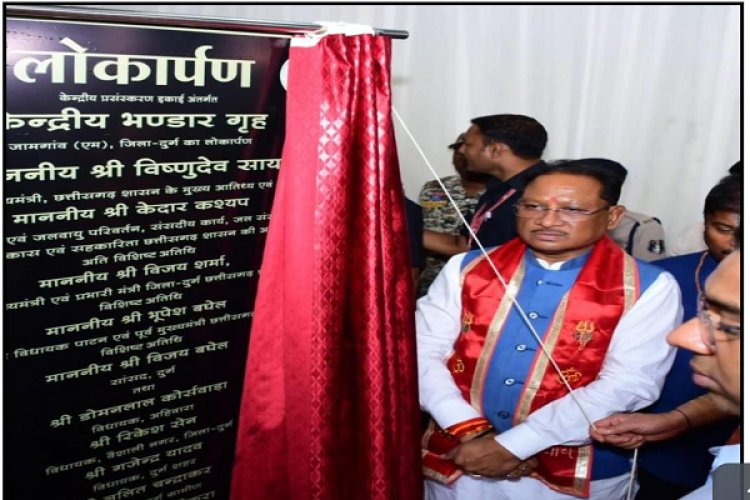 रायपुर : केन्द्रीय प्रसंस्करण इकाई जामगांव एम: रोजगार, प्रसंस्करण और ग्रामीण अर्थव्यवस्था को बड़ा सहारा