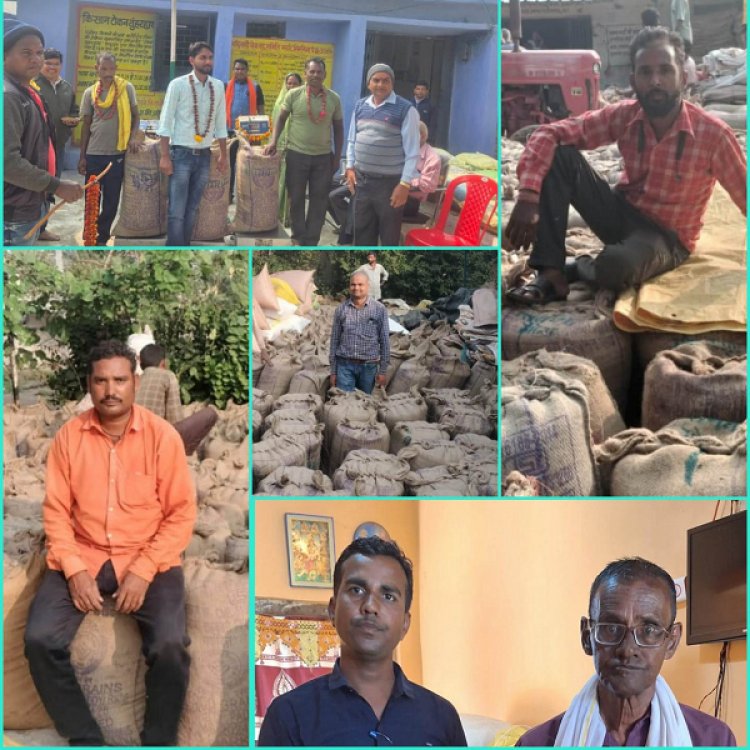 रायपुर : मेहनत की फसल और सम्मान की कीमत