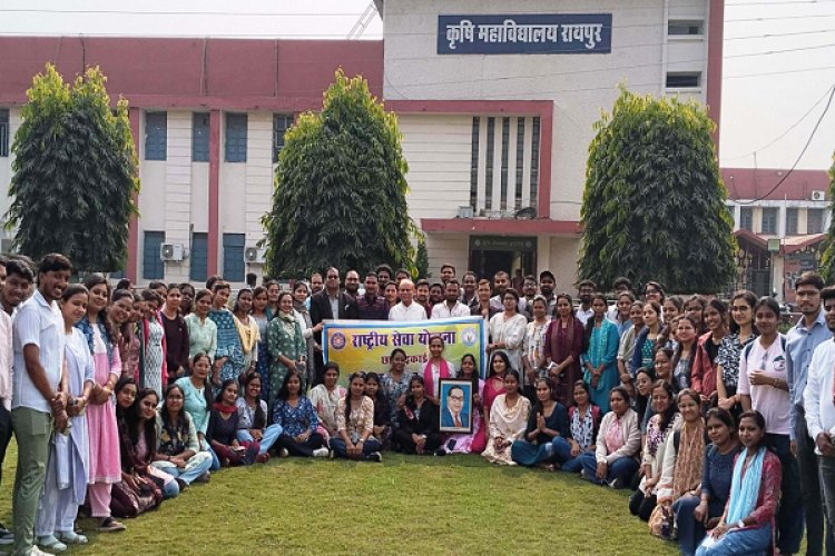 रायपुर : कृषि महाविद्यालय, रायपुर में संविधान दिवस मनाया गया