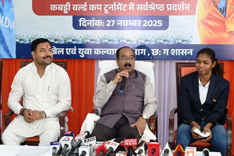 रायपुर : छत्तीसगढ़ का गौरव है संजू, अपने खेल से राज्य को दिलाई अंतरराष्ट्रीय प्रतिष्ठा – श्री अरुण साव