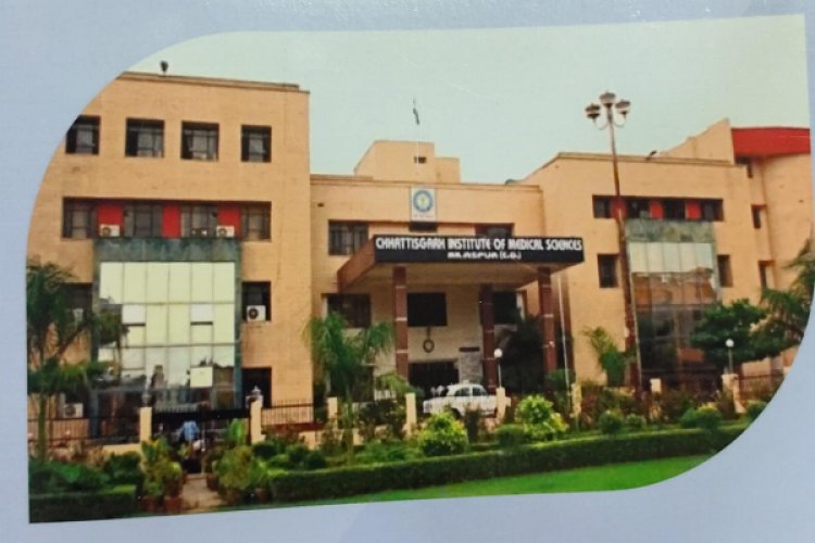 रायपुर : सिम्स बिलासपुर में नए एमडी कोर्स की शुरुआत — तीन विभागों को मिली मंज़ूरी, सीटों में हुई बड़ी वृद्धि