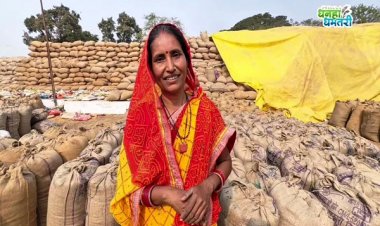 रायपुर : निर्मला की धान बिक्री बनी बेटी के भविष्य की नई उम्मीद