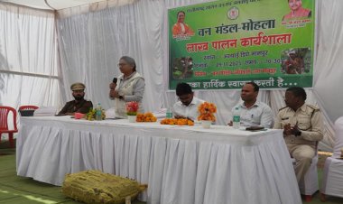 मानपुर डिपो में लाख पालन कार्यशाला का सफल आयोजन