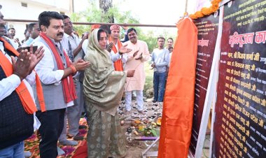 रायपुर : मुख्यमंत्री ग्राम गौरव पथ योजना से ग्रामीण अधोसंरचना हो रही सुदृढ़– उपमुख्यमंत्री श्री विजय शर्मा