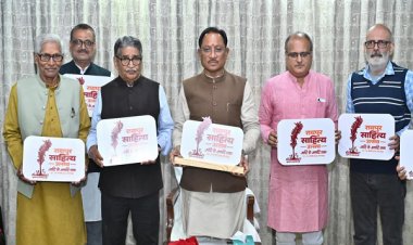 रायपुर : अगले महीने रायपुर में होगा साहित्य उत्सव, देश भर के 100 से अधिक साहित्यकार जुटेंगे : मुख्यमंत्री श्री साय ने किया उत्सव के लोगो का अनावरण