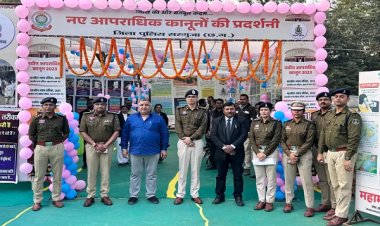 रायपुर : पर्यटन एवं संस्कृति मंत्री श्री राजेश अग्रवाल ने अंबिकापुर में नए आपराधिक कानूनों पर प्रदर्शनी का उद्घाटन किया