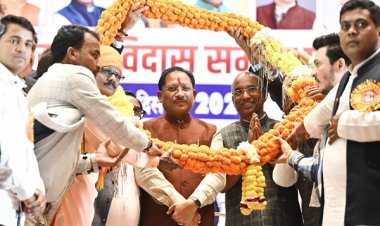 रायपुर : शिक्षा ही सामाजिक विकास का मूलमंत्र : मुख्यमंत्री श्री विष्णु देव साय