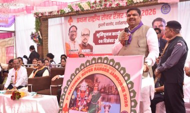 रायपुर : बालोद में होगा प्रथम राष्ट्रीय रोवर-रेंजर जंबूरी 2026 का भव्य आयोजन