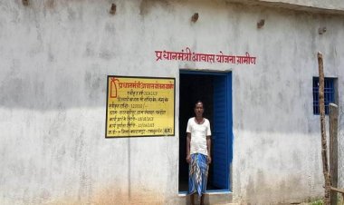 रायपुर : प्रधानमंत्री आवास योजना ने बदली हजारों ग्रामीण परिवारों की तस्वीर