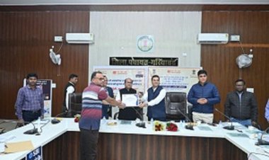 बैंक में फंसी राशि की वापसी हेतु विशेष पहल जिले में आपकी पूंजी, आपका अधिकार अभियान का शुभारंभ