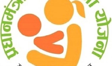 प्रधानमंत्री मातृ वंदना योजना गर्भवती एवं शिशुवती महिलाओं के लिए बनी वरदान