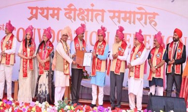 रायपुर : दीक्षांत समारोह केवल डिग्री प्राप्ति का अवसर नहीं, बल्कि जीवन में नई जिम्मेदारियों के निर्वहन की शुरुआत है -उच्च शिक्षा मंत्री श्री टंक राम वर्मा