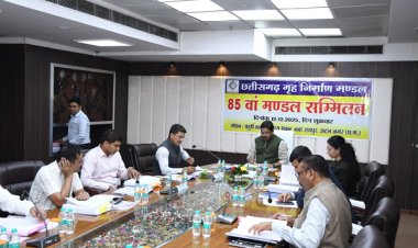 विलंबित ब्याज और वॉटर चार्जेस पर सरचार्ज पर मिलेगी 50% छूट