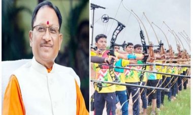 रायपुर : जशपुर में बनेगा अत्याधुनिक तीरंदाजी अकादमी