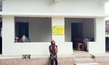 रायपुर : प्रधानमंत्री आवास योजना से साकार हुआ ब्रिजेश वेको का पक्के घर का सपना