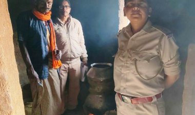 आबकारी विभाग की छापेमार कार्रवाई, अवैध महुआ शराब व लाहन जब्त