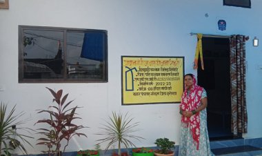 कच्चा मकान अब बीते दिनों की बात, पक्के मकान की सौगात