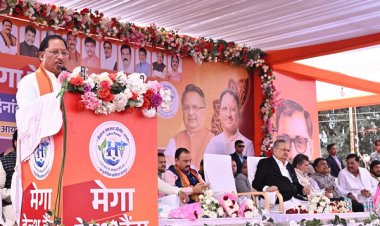 ‘मनखे-मनखे एक समान’ की भावना को साकार करता मेगा हेल्थ कैम्प : मुख्यमंत्री श्री विष्णु देव साय