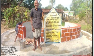 मनरेगा की सौगात: कूप निर्माण से महाबीर की किस्मत चमकी