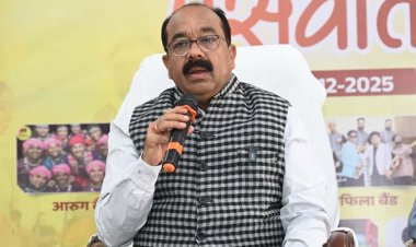 23-25 दिसम्बर तक राज्य युवा महोत्सव, 3100 युवा करेंगे भागीदारी