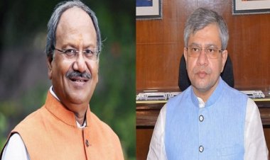 सांसद बृजमोहन के प्रयासों से हथबंध-बैकुंठ चौथी रेल लाइन को मंजूरी