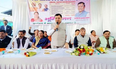 निगम के बालको जोनांतर्गत 08 वार्डाे में होंगे 02 करोड़ 61 लाख रू. के विकास कार्य , 08 लाख रू. से नवनिर्मित सामुदायिक मंच भी मिला चेकपोस्टवासियों को