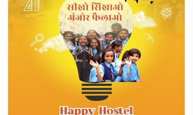 ‘प्रोजेक्ट संकल्प’ आश्रम-छात्रावासों के बच्चों का संवर रहा भविष्य : प्रमुख सचिव श्री सोनमणि बोरा