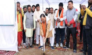 स्वास्थ्य मंत्री ने चिरमिरी में आधुनिक शासकीय पॉलिटेक्निक भवन का किया भूमिपूजन