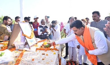 संत कबीरदास की वाणी और संदेश में सर्व समाज की सार्थकता निहित : उप मुख्यमंत्री श्री विजय शर्मा