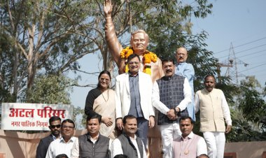 दूरदर्शी नेता, सशक्त वक्ता और सभी दलों के सम्माननीय व्यक्तित्व थे अटल बिहारी वाजपेयी जी: मंत्री श्री लखनलाल देवांगन