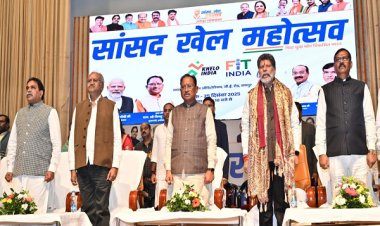 सांसद खेल महोत्सव– ‘फिट युवा, विकसित भारत’ का भव्य समापन : मुख्यमंत्री श्री विष्णु देव साय ने खिलाड़ियों का बढ़ाया उत्साह