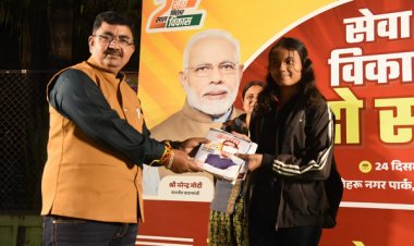 सेवा और विकास के दो वर्ष पूर्ण होने पर भिलाई में विशेष कार्यक्रम का हुआ आयोजन