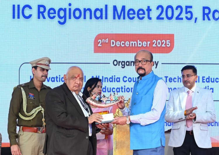 रायपुर : नवाचार केवल प्रयोगशालाओं और कक्षाओं तक सीमित नहीं रहना चाहिए, इसे समाज से जोड़ना होगा - श्री डेका